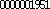 20190310