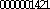 20190316