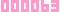 アクセスカウンター