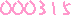 アクセスカウンター