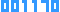 アクセスカウンター