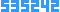 アクセスカウンター
