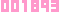 アクセスカウンター
