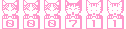 アクセスカウンター