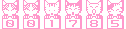 アクセスカウンター