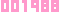アクセスカウンター