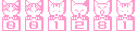 アクセスカウンター
