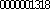 20200316 サービス