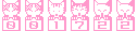 アクセスカウンター