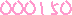 アクセスカウンター