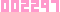 アクセスカウンター