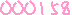 アクセスカウンター
