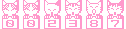 アクセスカウンター