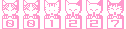 アクセスカウンター