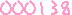 アクセスカウンター