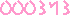 アクセスカウンター