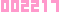 アクセスカウンター