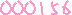 アクセスカウンター