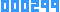 アクセスカウンター