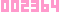 アクセスカウンター
