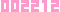 アクセスカウンター