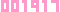 アクセスカウンター