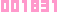 アクセスカウンター