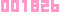 アクセスカウンター