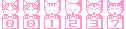 アクセスカウンター