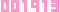 アクセスカウンター