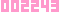アクセスカウンター