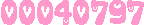 アクセスカウンター