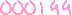 アクセスカウンター
