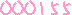 アクセスカウンター
