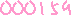 アクセスカウンター