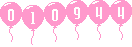アクセスカウンター