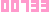アクセスカウンター