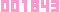 アクセスカウンター