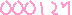アクセスカウンター