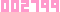 アクセスカウンター