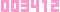 アクセスカウンター
