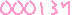 アクセスカウンター