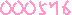 アクセスカウンター