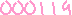 アクセスカウンター