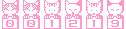 アクセスカウンター