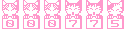 アクセスカウンター