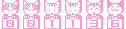 アクセスカウンター