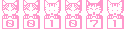 アクセスカウンター