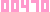 アクセスカウンター
