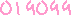 アクセスカウンター